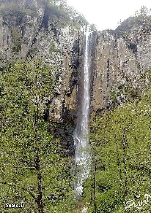 عکس آبشار زیباترین آبشار جاهای دیدنی شمال ایران جاهای دیدنی تالش توریستی گیلان توریستی شمال